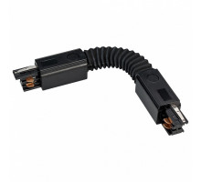 Соединитель с токопроводом гибкий для треков Arlight Lgd-4tr Lgd-4TR-CON-FLEX-BK (C)