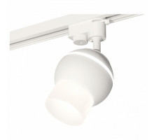 Светильник на штанге Ambrella Track System 4 XT1101072
