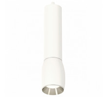 Подвесной светильник Ambrella Techno 82 XP1122020