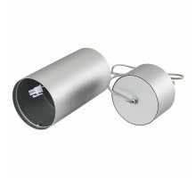Подвесной светильник Arlight SP-POLO SP-POLO-R85P Silver (1-3)