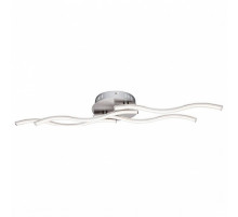 Потолочная люстра Globo Sarka 67000-14D