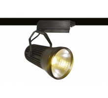 Светильник на штанге Arte Lamp Track Lights A6330PL-1BK