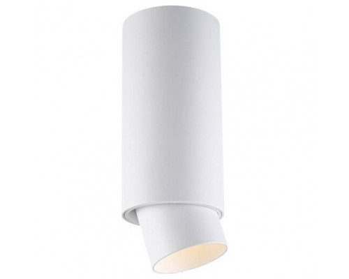 Спот Zumaline Scopy ACGU10-144