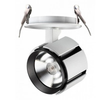 Спот Novotech Kulle 357536