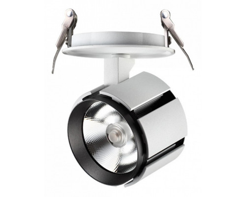 Спот Novotech Kulle 357536