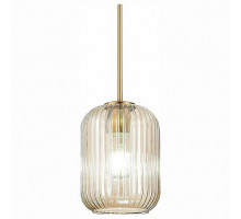 Подвесной светильник ST-Luce Gran 1 
