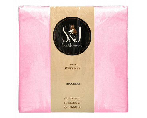 Простыня двуспальная S&J S