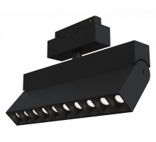 Светильник на штанге Maytoni Track lamps TR015-2-20W4K-B