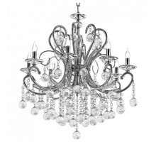 Подвесная люстра Osgona Elegante 708084
