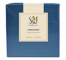 Набор из 2 наволочек  (70x70 см) S&J P