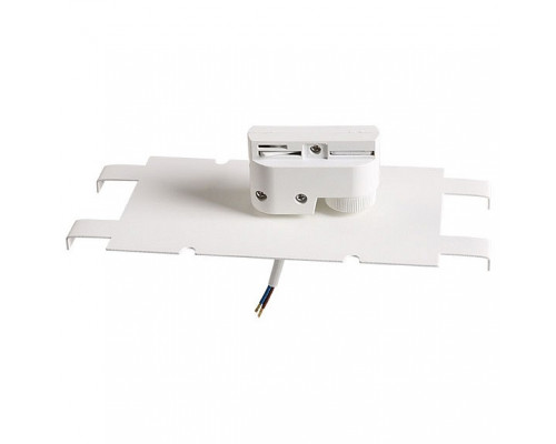 Переходник для трека Lightstar Asta 592046