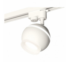 Светильник на штанге Ambrella Track System 4 XT1101071