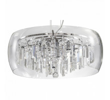 Подвесной светильник Lightstar Acquario 753084