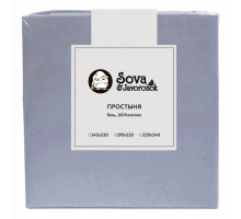 Простыня двуспальная S&J B