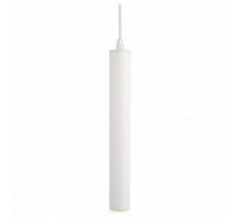 Подвесной светильник Arte Lamp 6810 A6810SP-1WH
