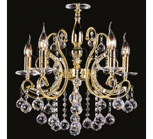 Подвесная люстра Osgona Elegante 708052