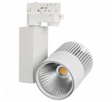 Светильник на штанге Arlight Lgd-Ares LGD-ARES-4TR-R100-40W White6000 (WH, 24 deg)