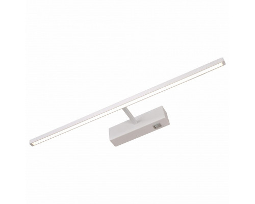 Подсветка для картины Arte Lamp 5312 A5312AP-1WH