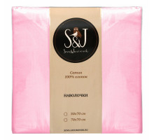 Набор из 2 наволочек  (70x70 см) S&J S