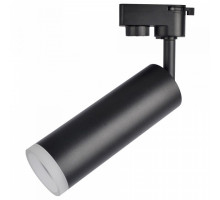 Светильник на штанге Arte Lamp Hubble 1 A6811PL-1BK