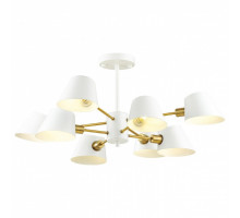 Люстра на штанге Lumion Kenia 4465/8C