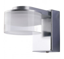 Светильник на штанге Escada 10204 10204/1LED