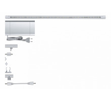Накладной светильник Paulmann ModuLED 70188