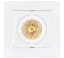 Встраиваемый светильник Arlight Cl-kardan CL-KARDAN-S102x102-9W Day (WH, 38 deg)