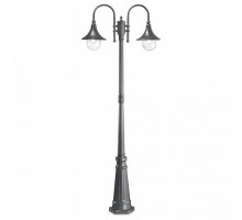 Фонарный столб Ideal Lux Cima CIMA PT2 ANTRACITE