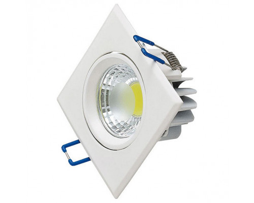 Встраиваемый светильник Horoz Electric Victoria-5