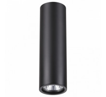 Подвесной светильник Odeon Light Vincere 3830/1C
