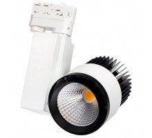Светильник на штанге Arlight Lgd-537 Lgd-537WH-40W-4TR Warm White